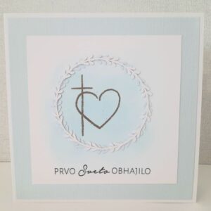 čestitka za prvo sveto obhajilo