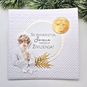 voscilnica obhajilo fant